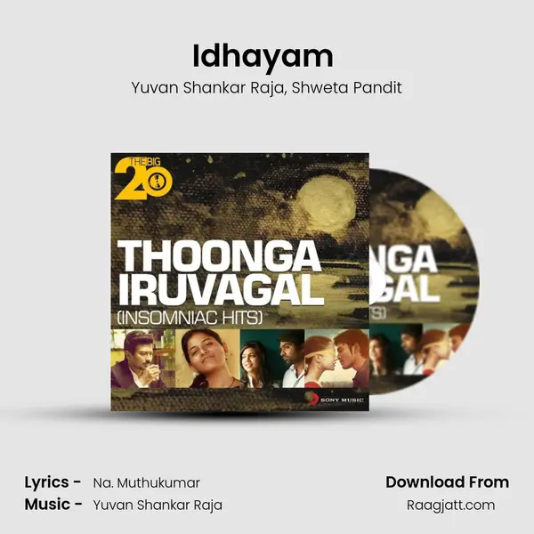 Idhayam (From Billa 2) mp3 song