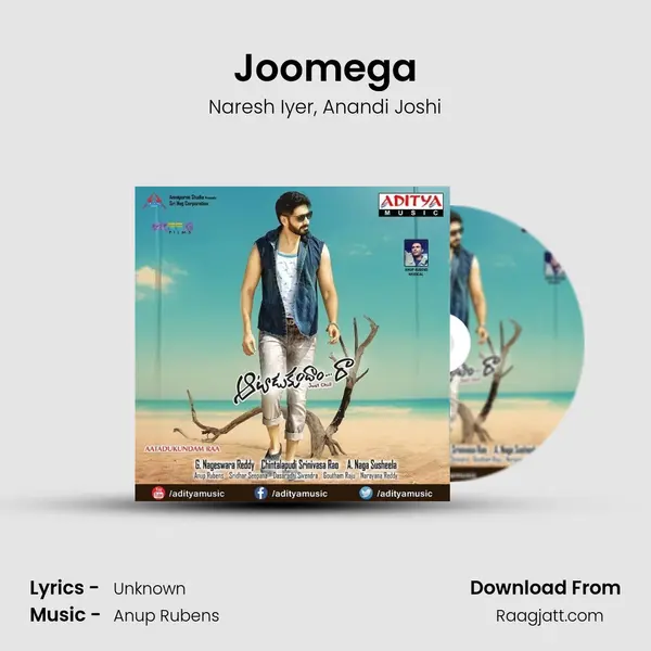 Joomega - Naresh Iyer mp3 song