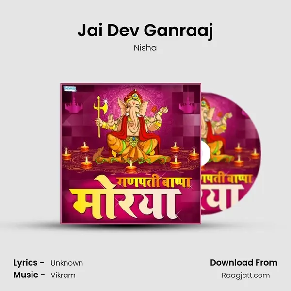 Jai Dev Ganraaj - Nisha album cover 