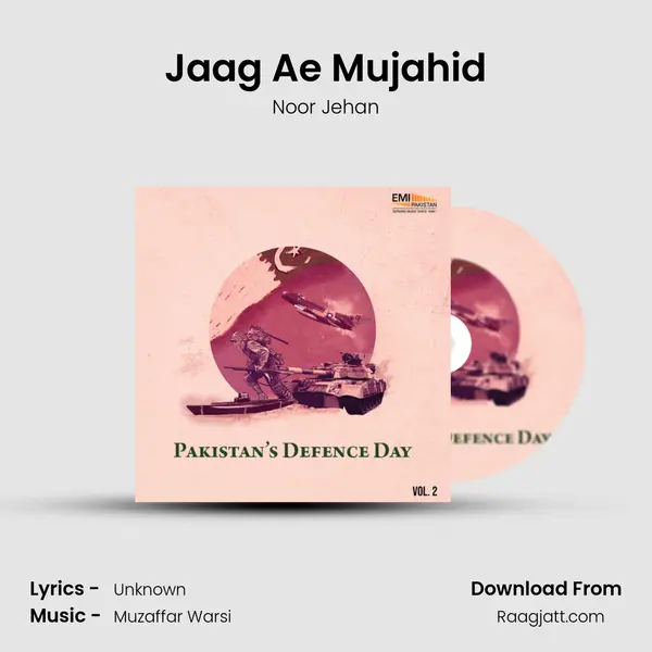 Jaag Ae Mujahid - Noor Jehan album cover 