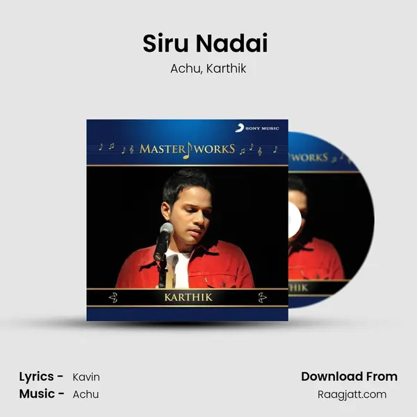 Siru Nadai (From 