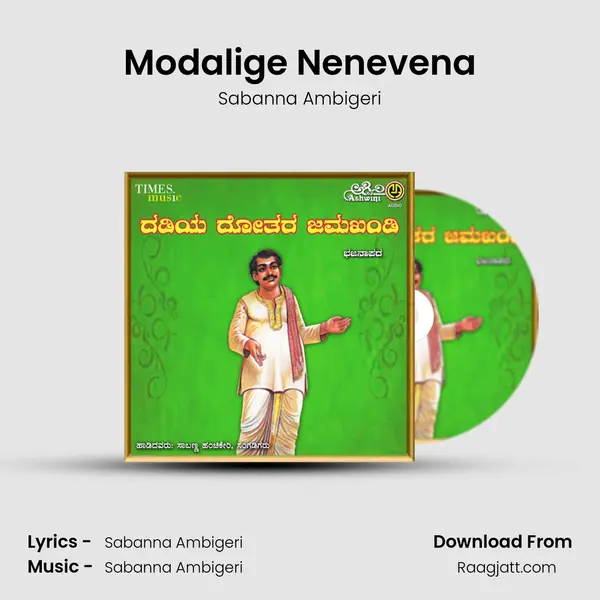 Modalige Nenevena mp3 song