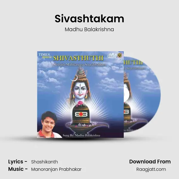 Sivashtakam mp3 song