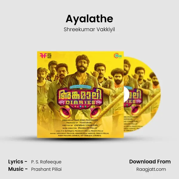 Ayalathe mp3 song