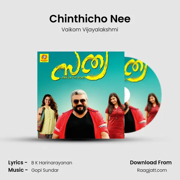 Chinthicho Nee mp3 song