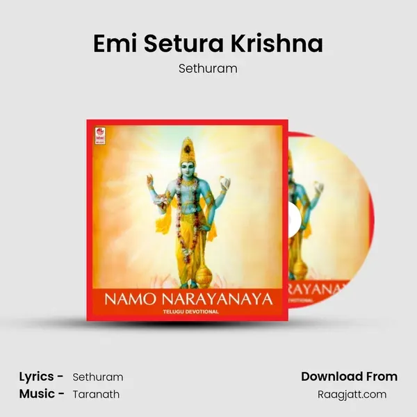 Emi Setura Krishna - Sethuram album cover 