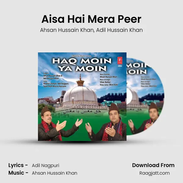 Aisa Hai Mera Peer - Ahsan Hussain Khan album cover 