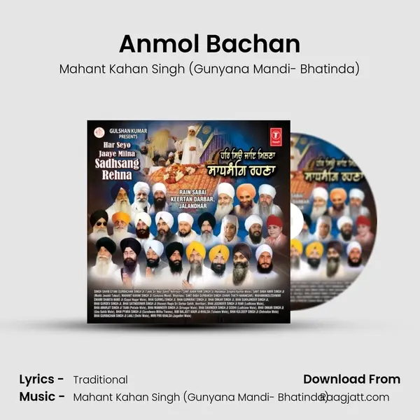 Anmol Bachan - Mahant Kahan Singh (Gunyana Mandi- Bhatinda) album cover 