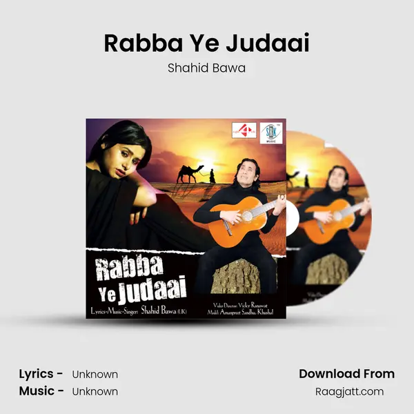 Rabba Ye Judaai - Shahid Bawa album cover 