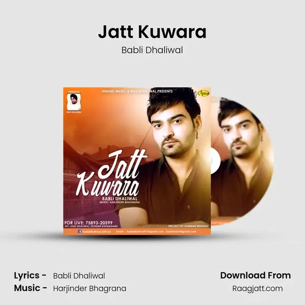 Jatt Kuwara mp3 song