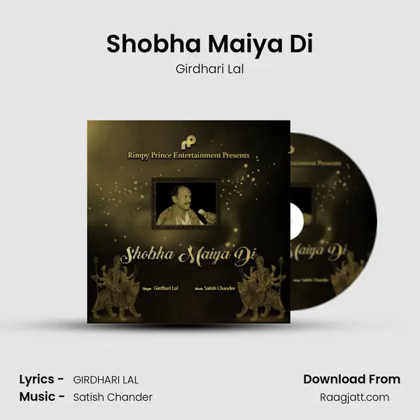 Shobha Maiya Di - Girdhari Lal album cover 