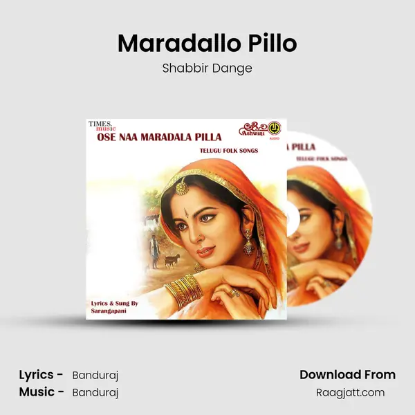 Maradallo Pillo mp3 song