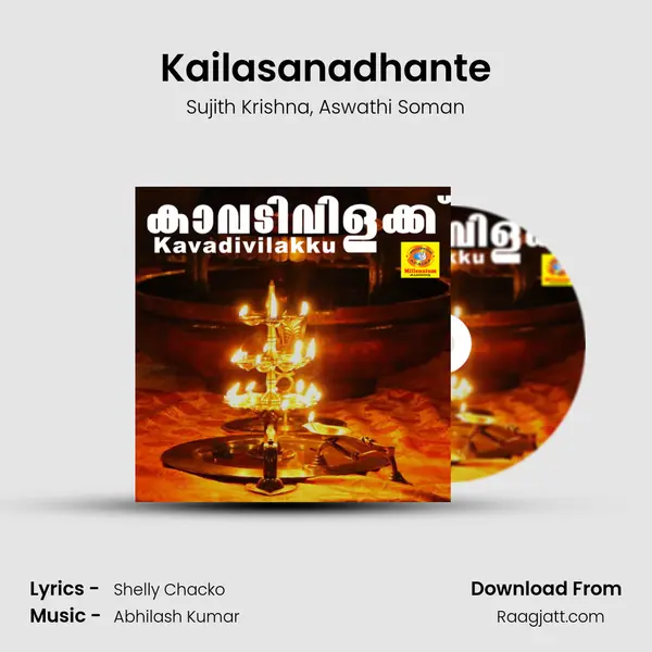 Kailasanadhante mp3 song