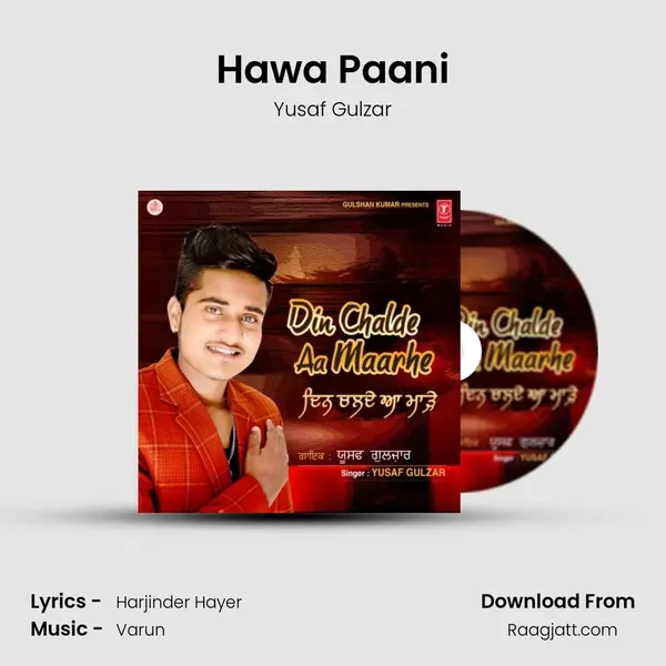 Hawa Paani - Yusaf Gulzar album cover 