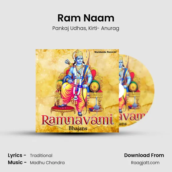 Ram Naam mp3 song