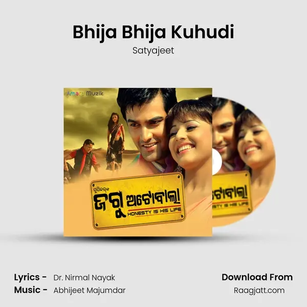 Bhija Bhija Kuhudi - Satyajeet album cover 