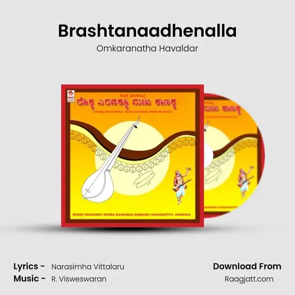 Brashtanaadhenalla - Omkaranatha Havaldar album cover 