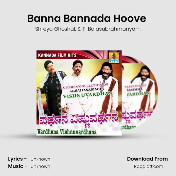 Banna Bannada Hoove (From 