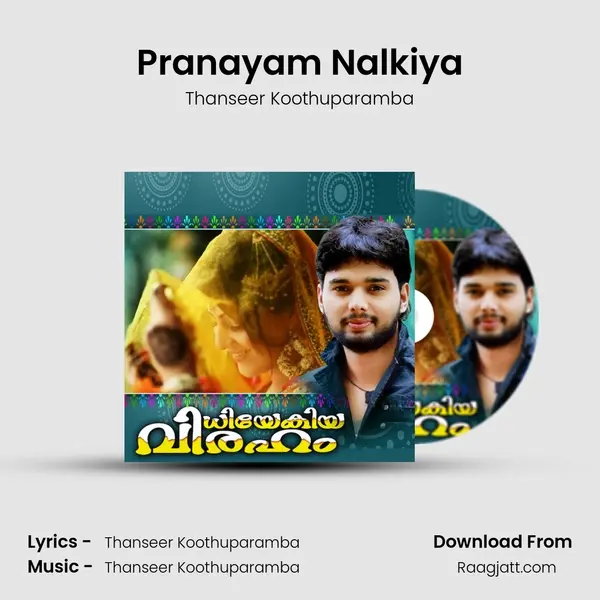 Pranayam Nalkiya mp3 song