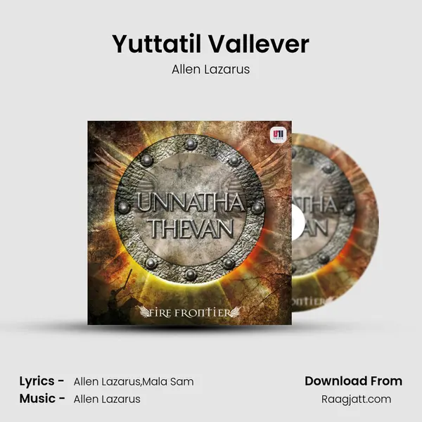 Yuttatil Vallever - Allen Lazarus album cover 