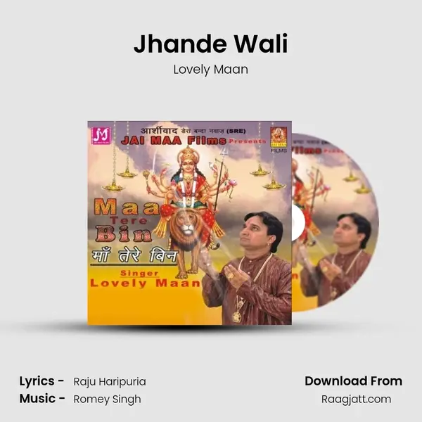 Jhande Wali - Lovely Maan album cover 