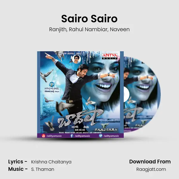 Sairo Sairo - Ranjith album cover 