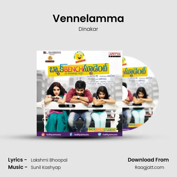 Vennelamma mp3 song