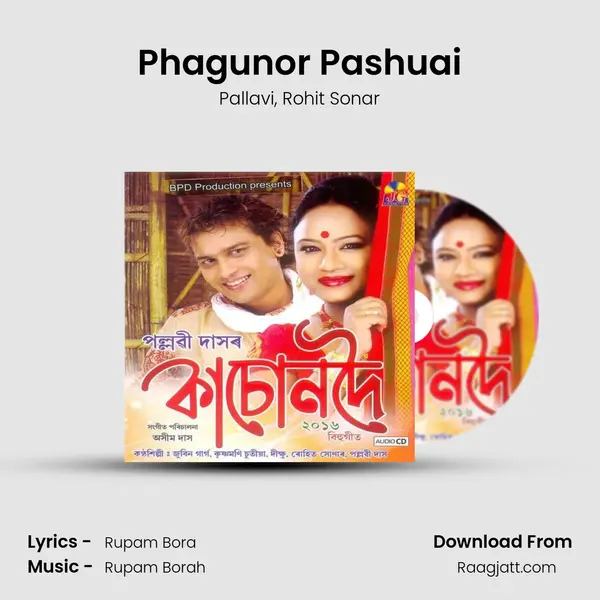 Phagunor Pashuai mp3 song