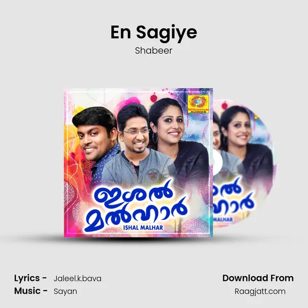 En Sagiye mp3 song