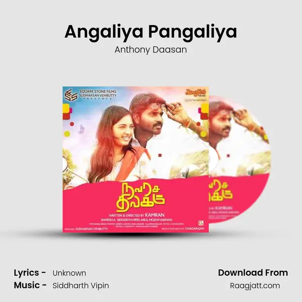 Angaliya Pangaliya - Anthony Daasan album cover 