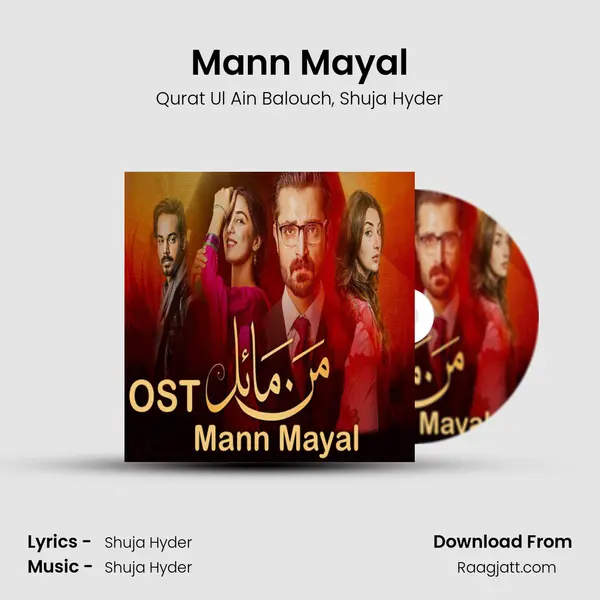 Mann Mayal mp3 song