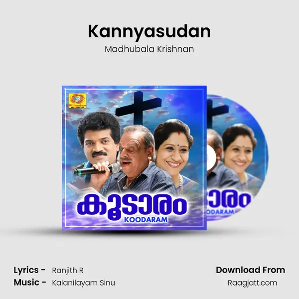 Kannyasudan - Madhubala Krishnan album cover 