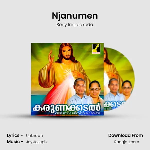 Njanumen - Sony Irinjalakuda album cover 