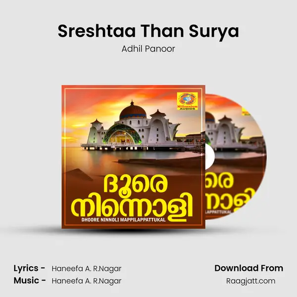 Sreshtaa Than Surya - Adhil Panoor album cover 