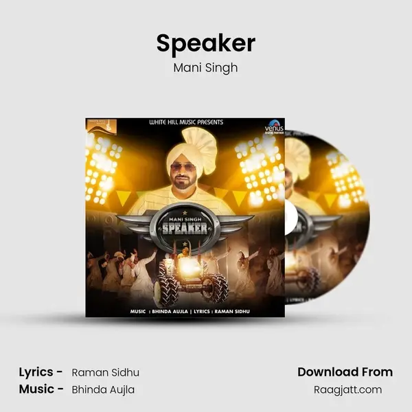 Speaker mp3 song