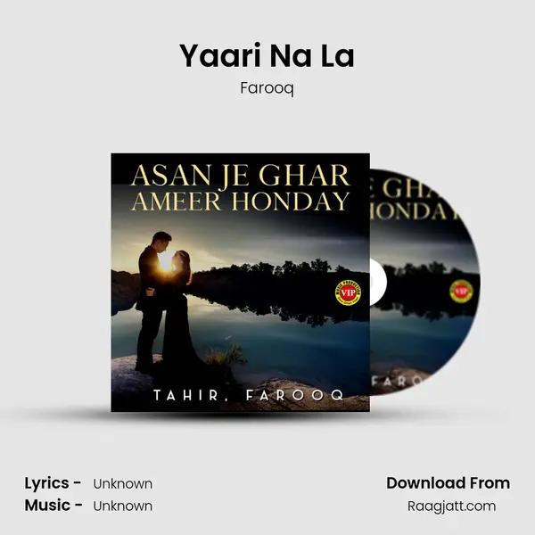 Yaari Na La - Farooq album cover 