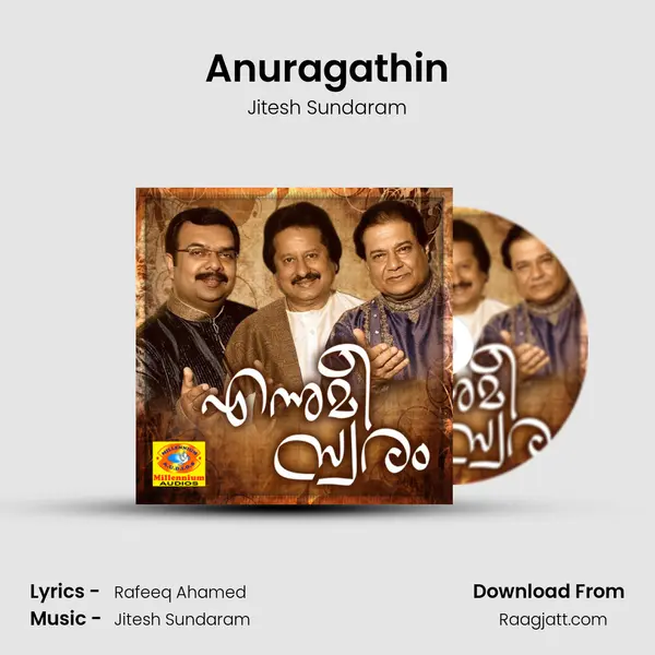 Anuragathin mp3 song