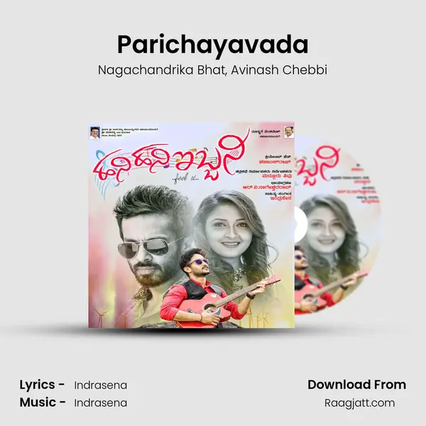 Parichayavada mp3 song