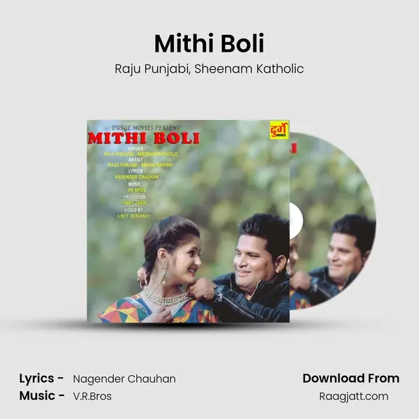 Mithi Boli mp3 song