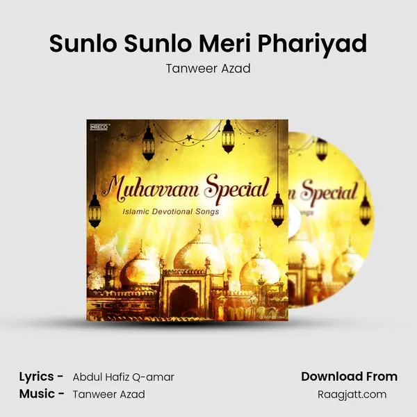 Sunlo Sunlo Meri Phariyad - Tanweer Azad album cover 