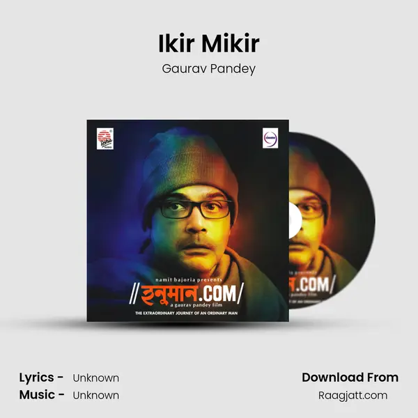 Ikir Mikir - Gaurav Pandey album cover 