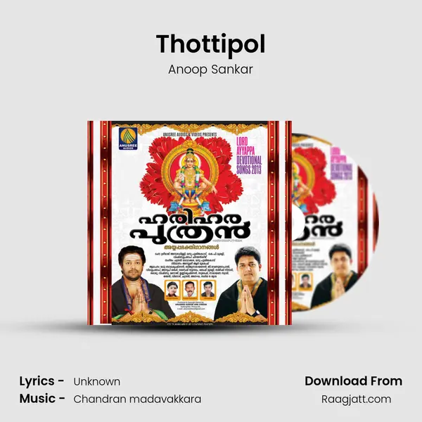 Thottipol mp3 song