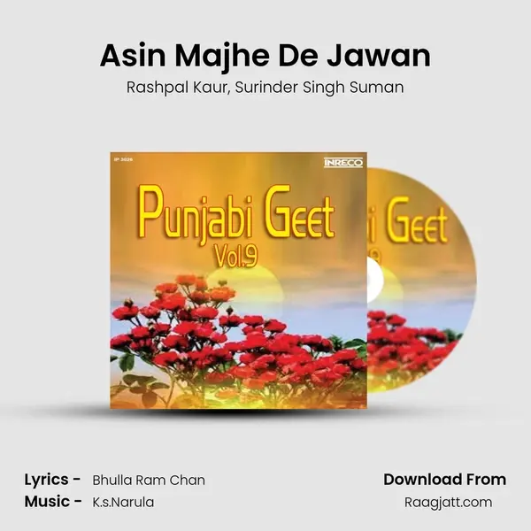 Asin Majhe De Jawan mp3 song