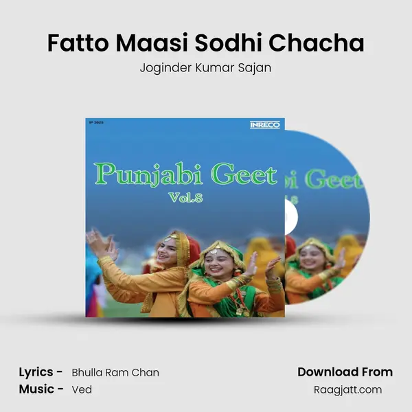 Fatto Maasi Sodhi Chacha - Joginder Kumar Sajan album cover 