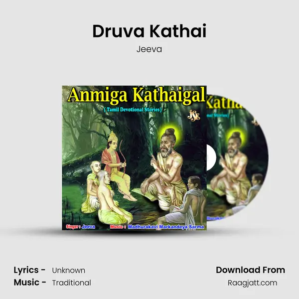 Druva Kathai - Jeeva album cover 