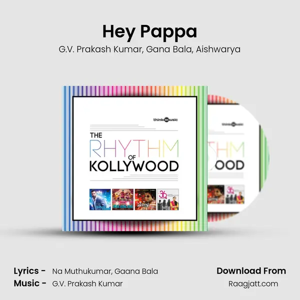 Hey Pappa - G.V. Prakash Kumar mp3 song