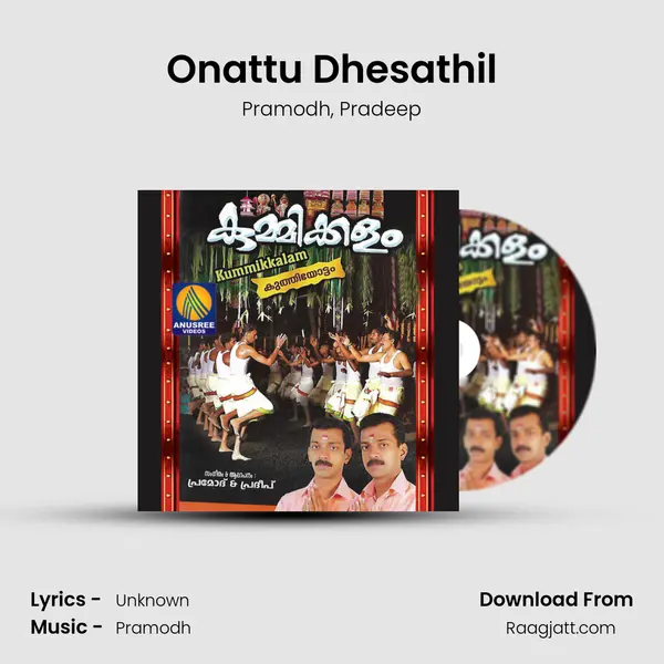 Onattu Dhesathil mp3 song