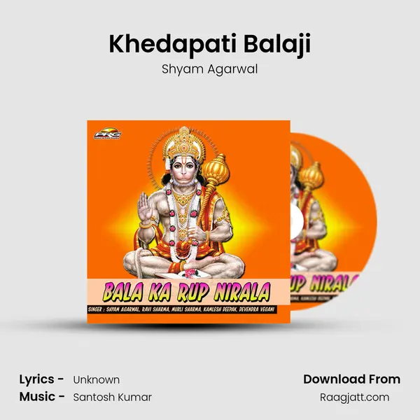 Khedapati Balaji mp3 song