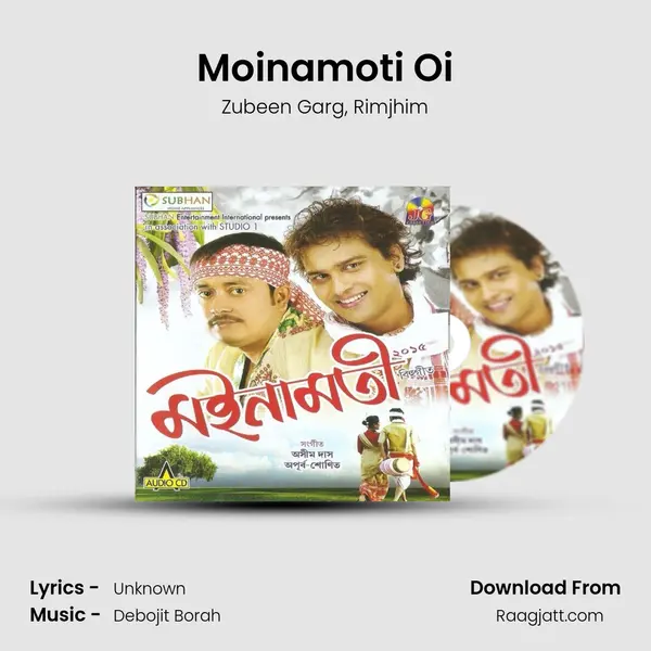 Moinamoti Oi mp3 song