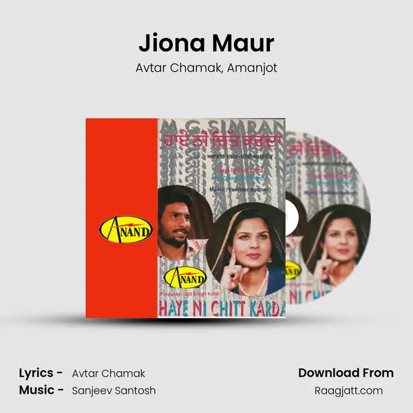 Jiona Maur mp3 song